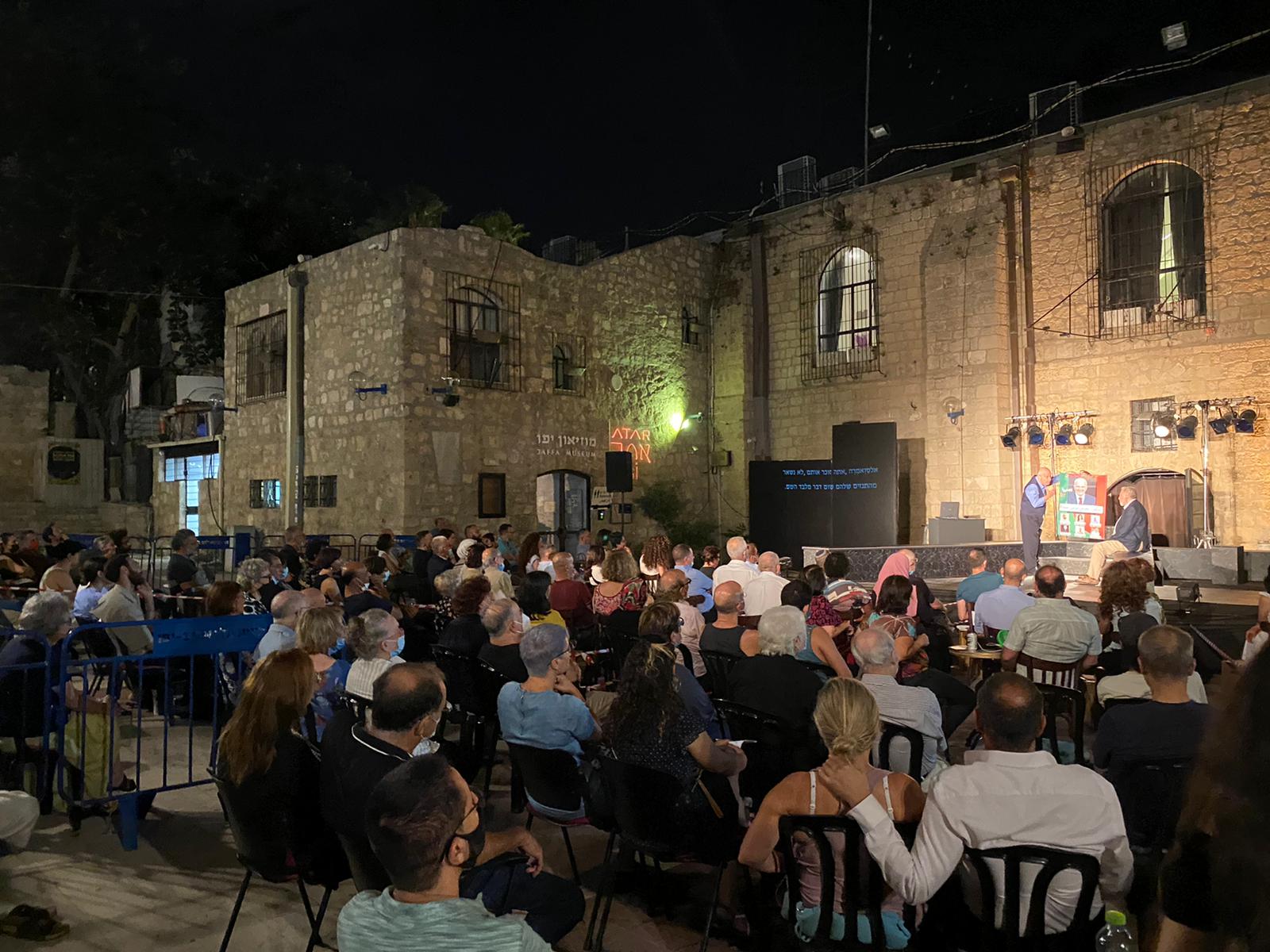 WhatsApp Image 2020-08-20 at 5.11.10 PM (2).jpeg.jpeg